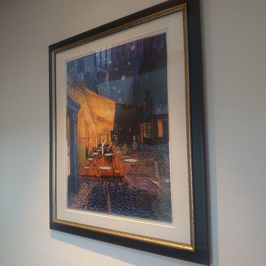 【特注額縁】GOGH　夜のカフェテラス　高級印刷画　複製画　大判