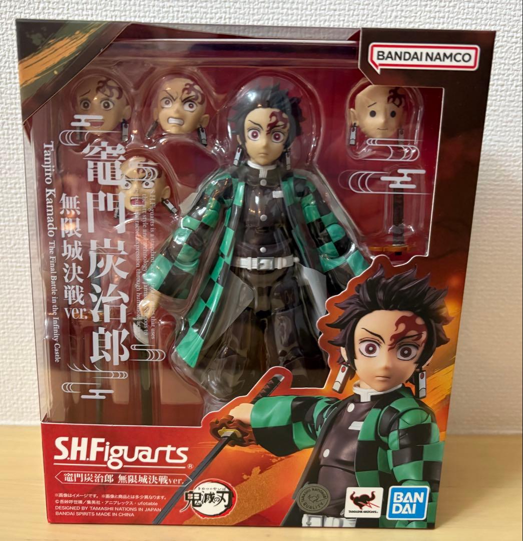 S.H.Figuarts 竈門炭治郎 無限城決戦ver 鬼滅の刃 新品未開封品