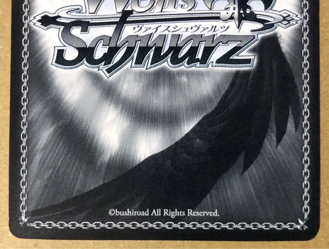 狂乱の悪夢　狂三　SP サイン　デート・ア・ライブ