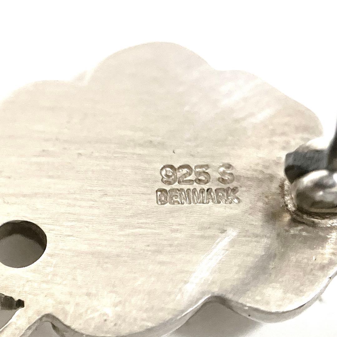 ジョージジェンセン ブローチ 217A ムーンライトグレープ 925 シルバー