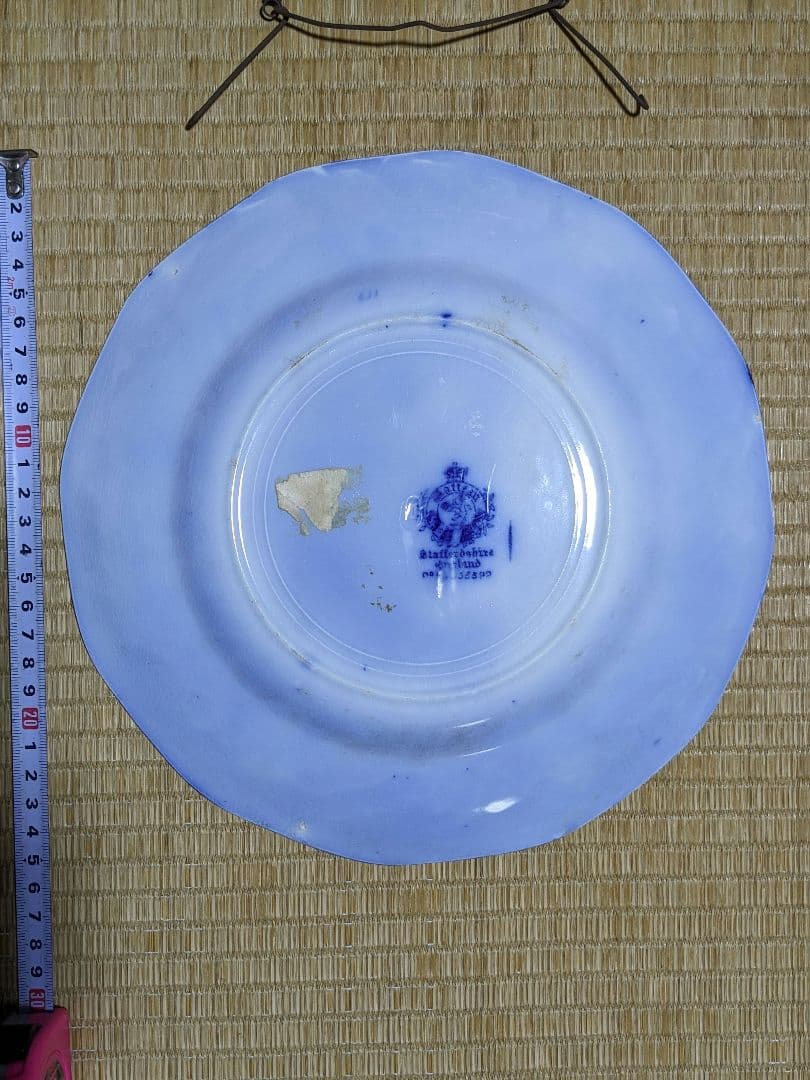 ♦英国製 スタッフォードシャー フローブルー裏印 1890年代〜1910年代頃
