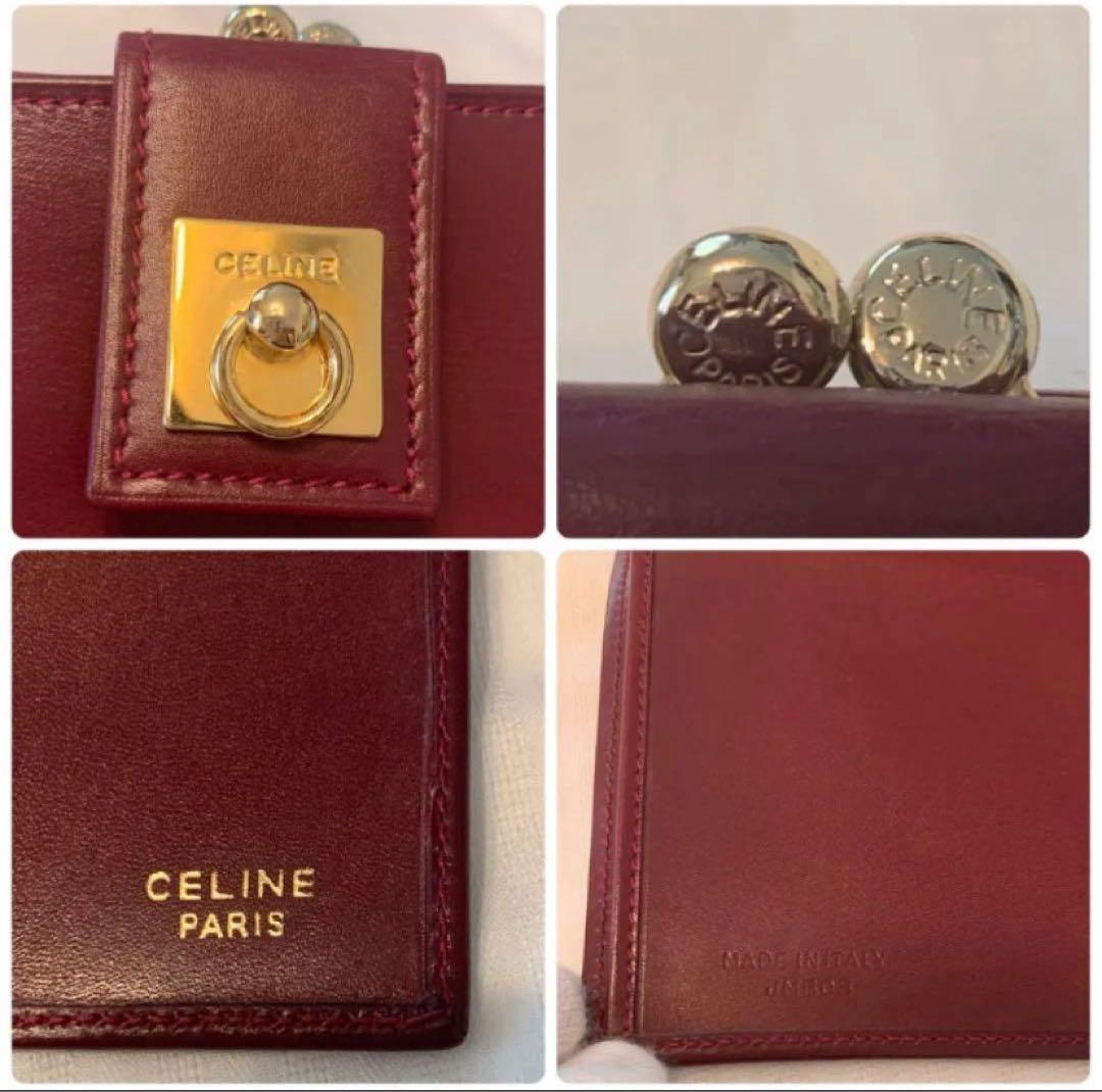 【希少】セリーヌ　ヴィンテージ　ロゴサークル　ゴールド金具　レザー　ボルドー