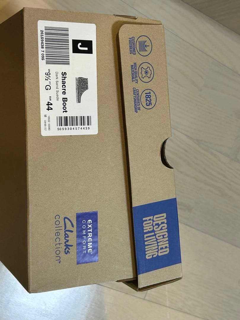 新品　クラークス　ワラビーブーツ　ダークサンドスエード　27.5cm