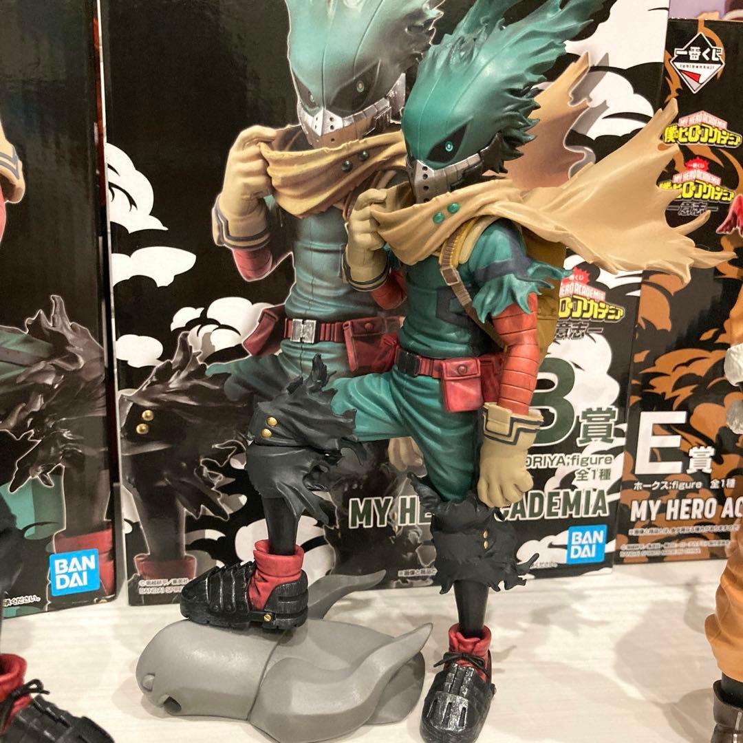 僕のヒーローアカデミア　意志