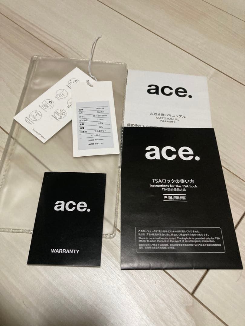 エース トーキョーレーベル スーツケース S アルゴナム32L アルミニウム