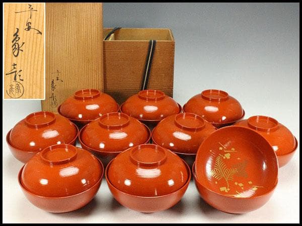 平安象彦製 朱塗刷毛目 蓋蒔絵 椀 十客 美品 共箱(K-A751)