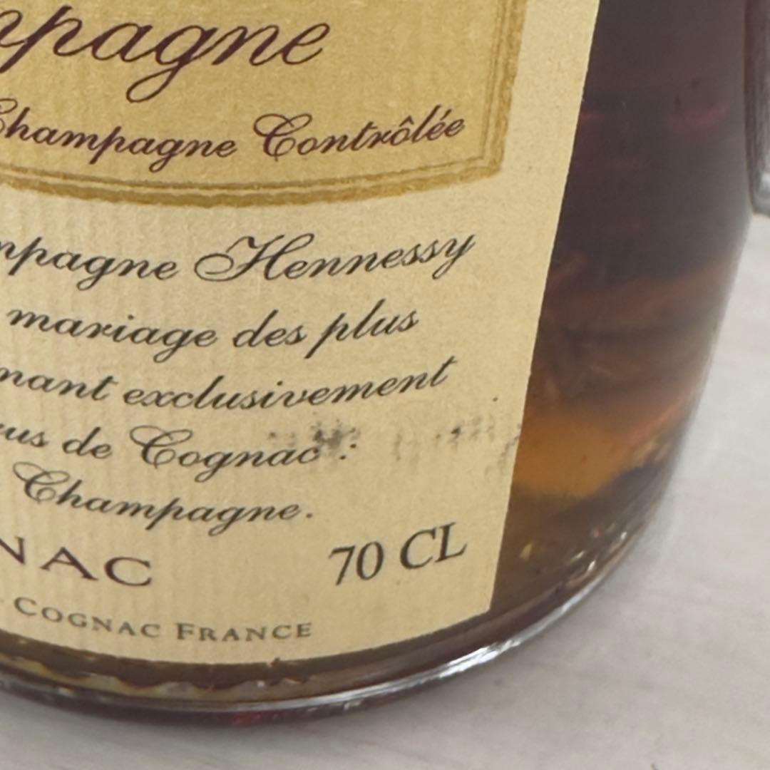Hennessy V.S.O.P 40度 700ml