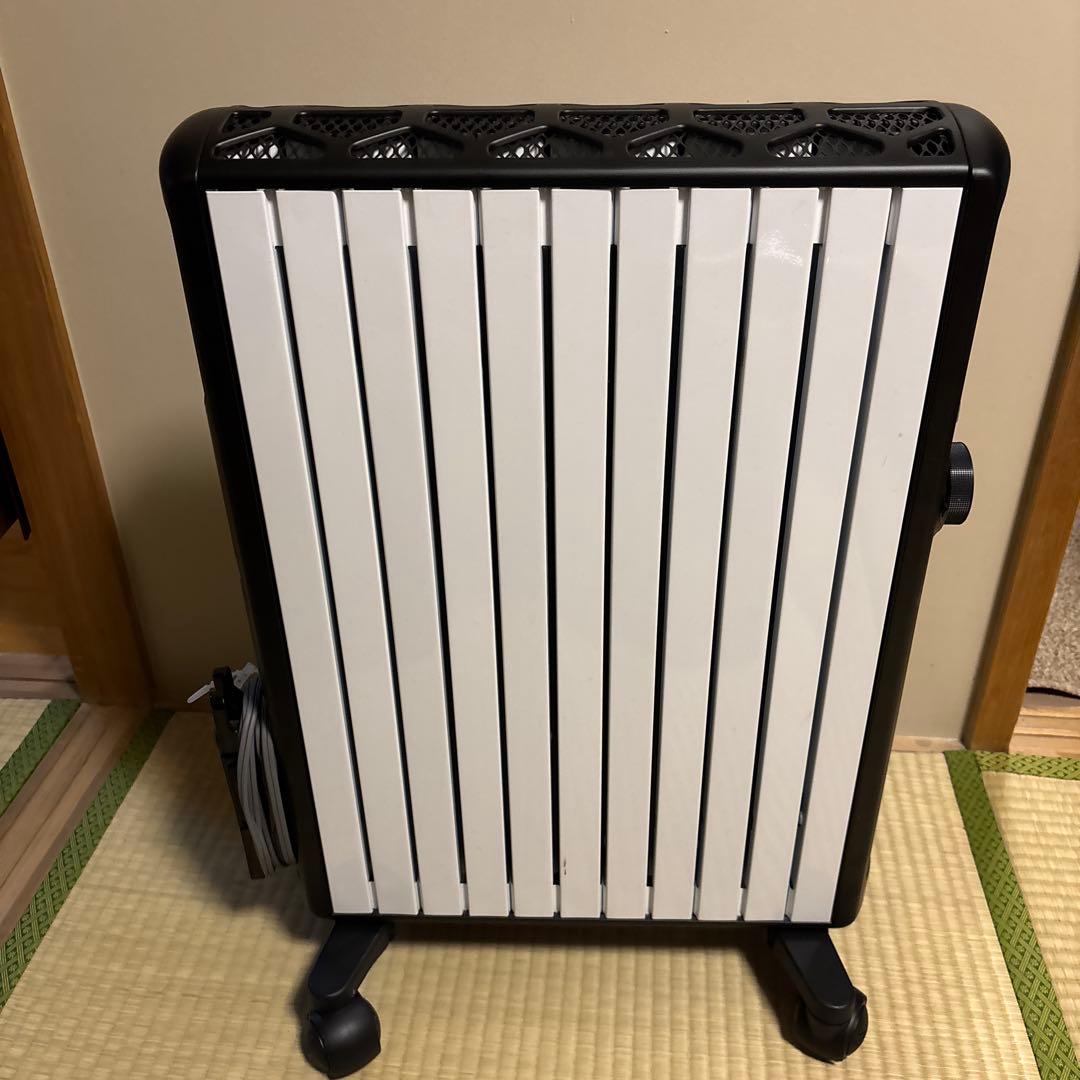 De’Longhiマルチダイナミックヒーター MDHS15-BK 電気ヒーター