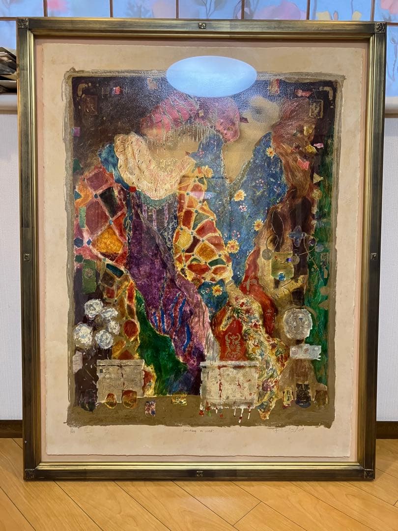 フェアチャイルド　プリンセス