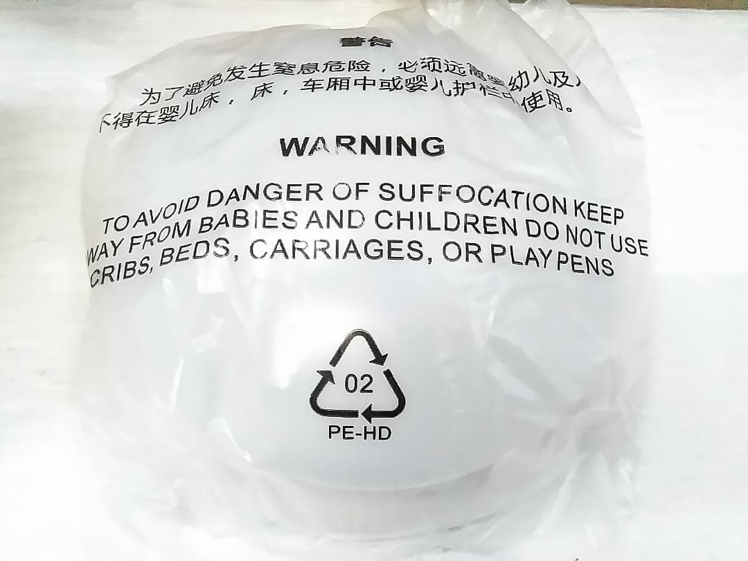 未使用 VENTOTA Freio シーリングファンライト 天井照明★