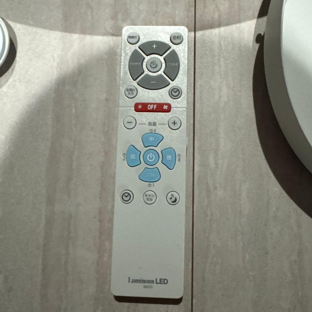 ルミナス LEDシーリングサーキュライト ドウシシャ