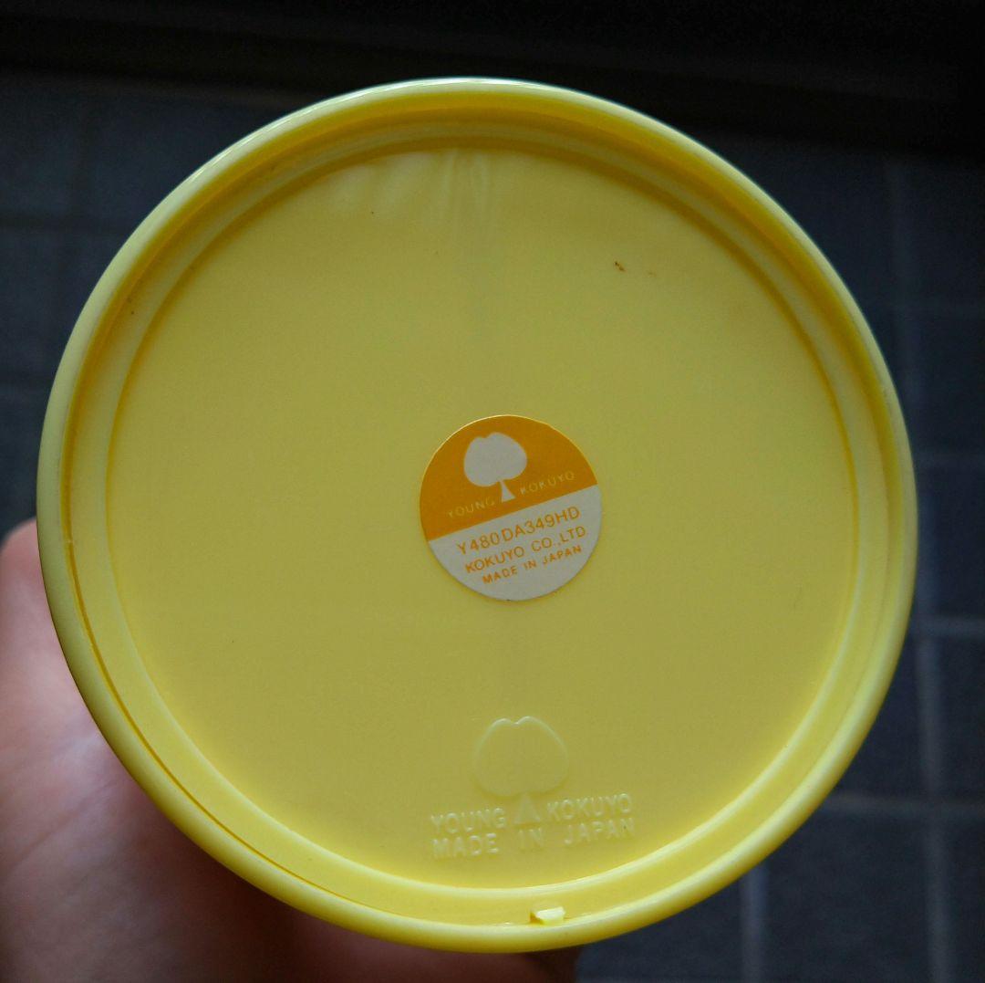 ヤングコクヨ　ヘッドストロング　ムーン&エッグス　レトロ　ファンシー　レア