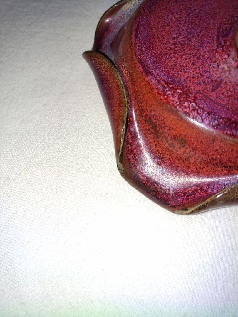 北宋鈞窯澱青釉灰青 /窯変紫紅酒会壺