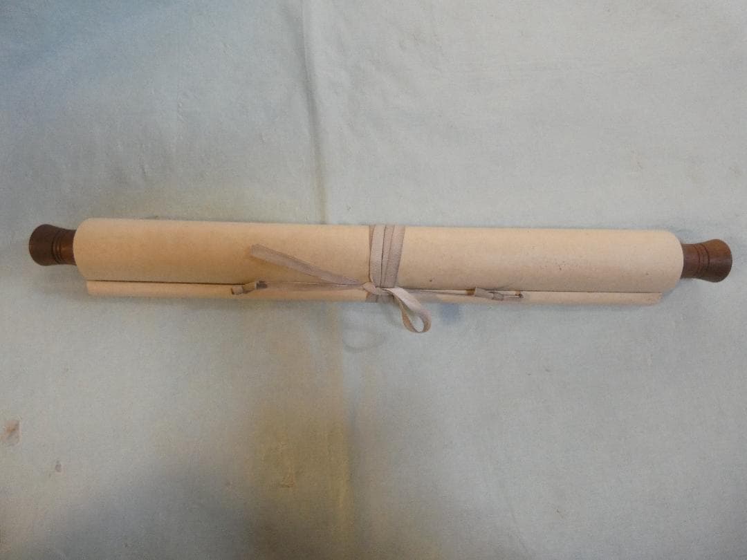 掛軸 中国書画 林則徐「書」サイン　紙本 肉筆手描き