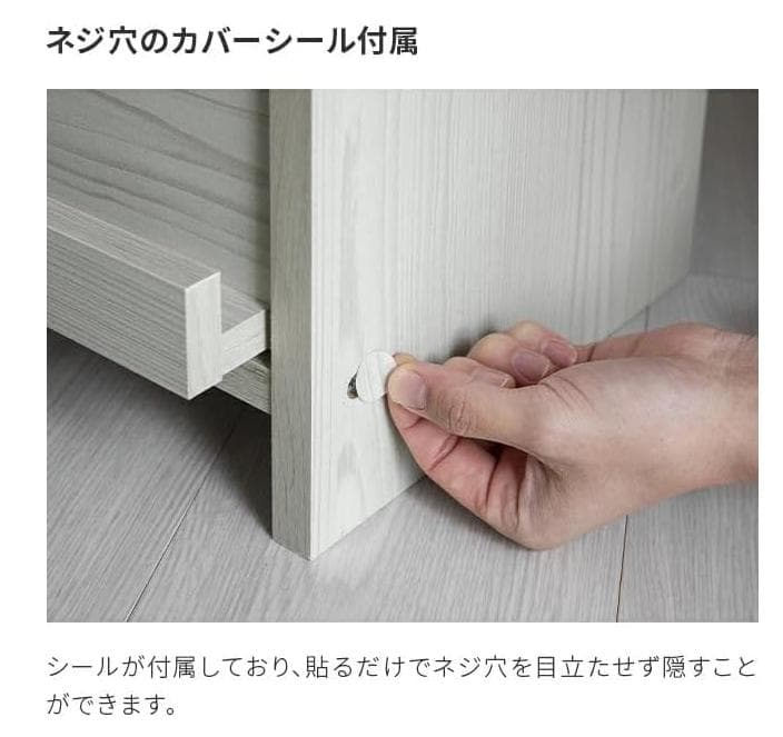 もふぴしゅ モダンデコ テレビ台 32-50型 対応 180cm幅