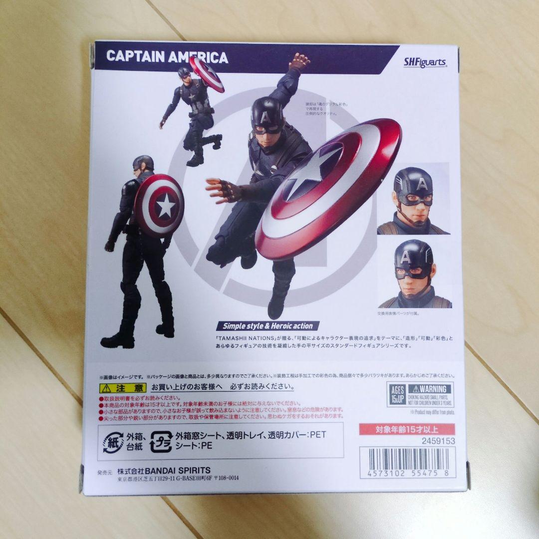 【未開封あり】S.H.Figuarts MARVEL マーベル 11体セット