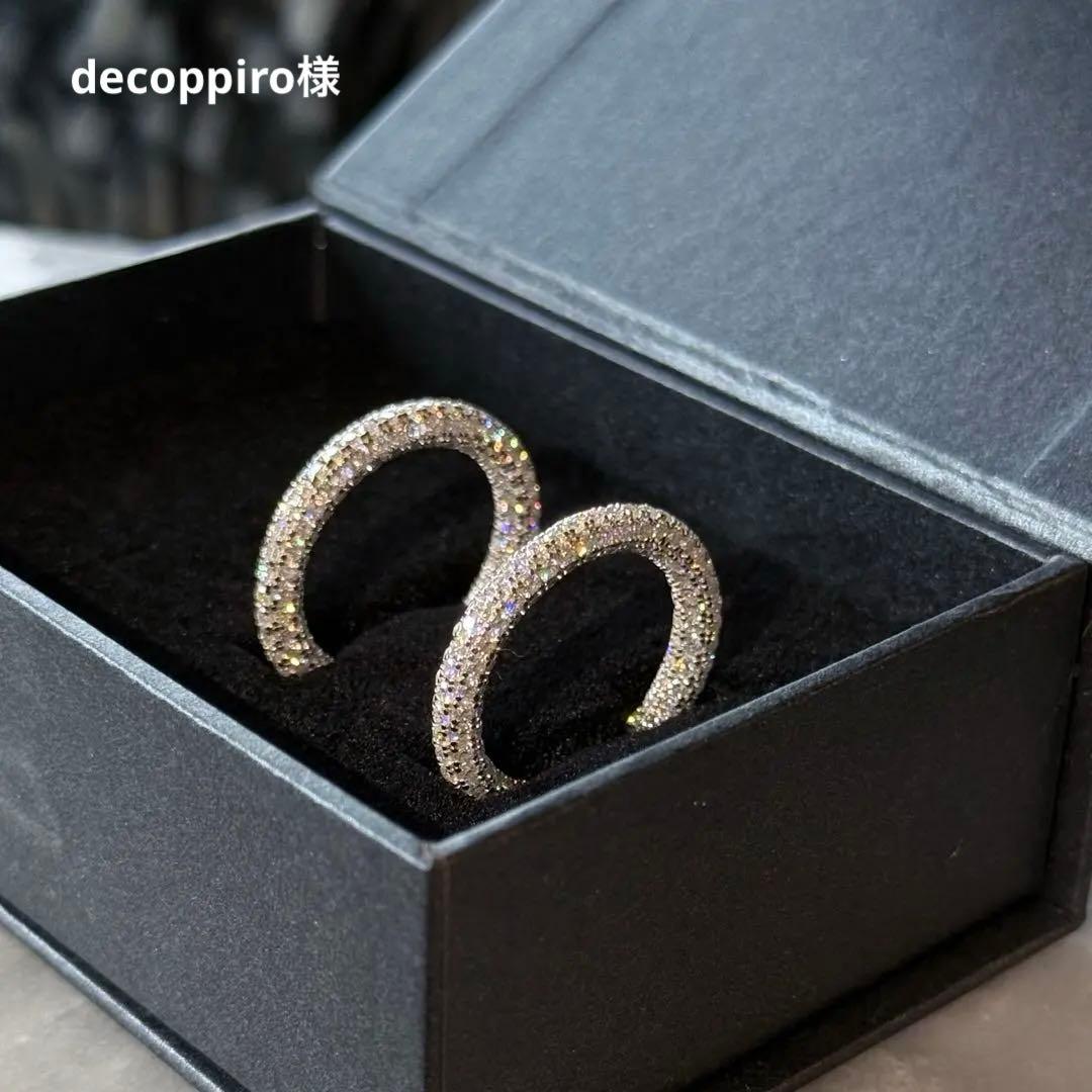 decoppiro様 【9.9ct パヴェピアス】フォロワー+リピーター様引き