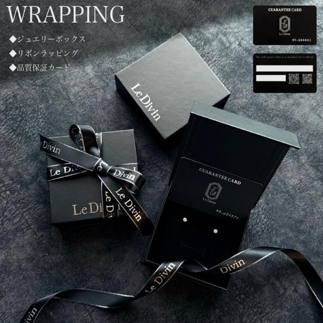 decoppiro様 【9.9ct パヴェピアス】フォロワー+リピーター様引き