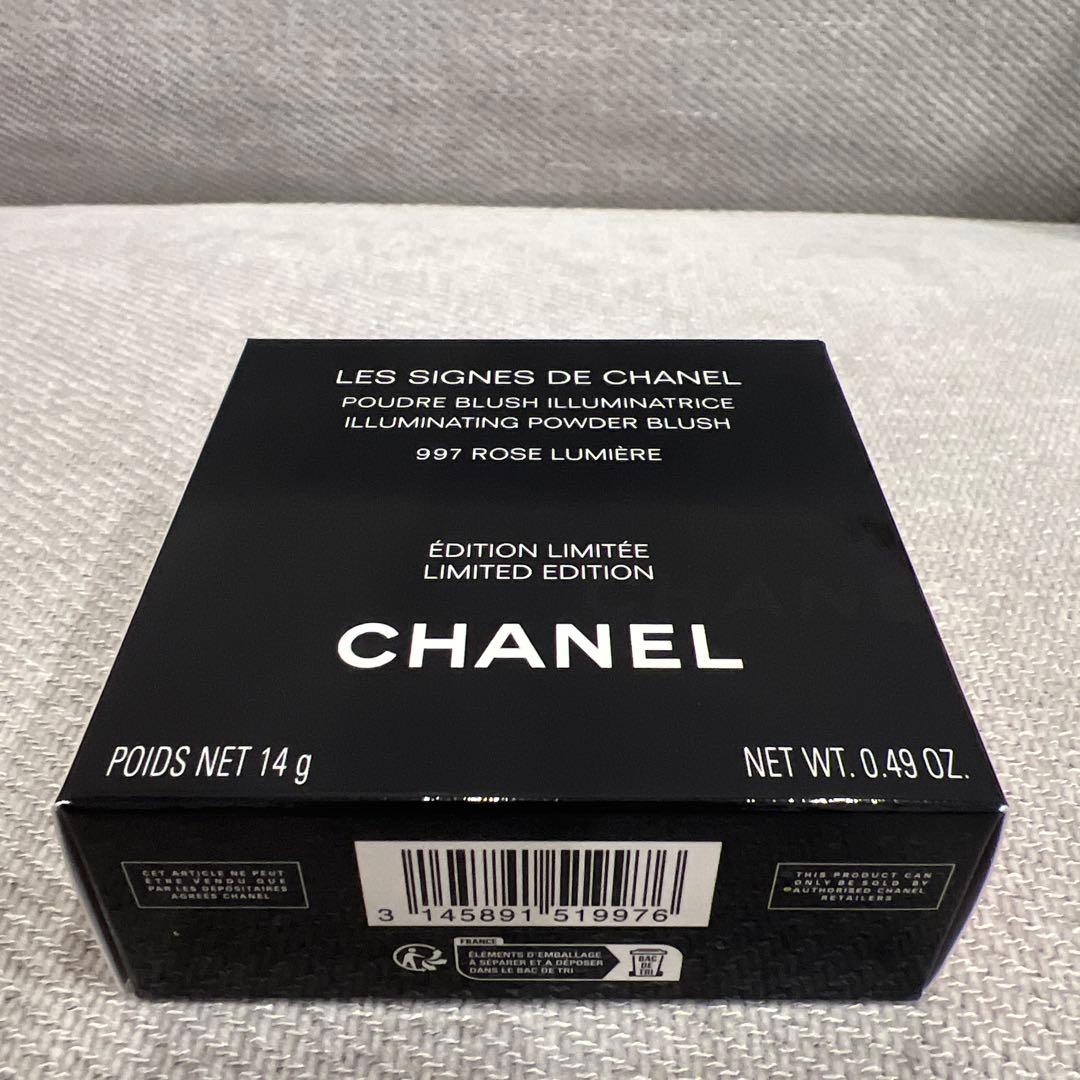 CHANEL レ シーニュ ドゥ シャネル 997 ローズ ルミエール