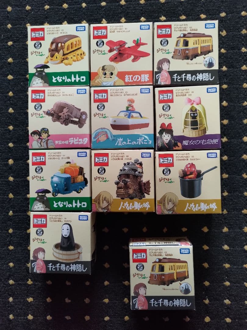 トミカ 全種10点＋1点セット ジブリがいっぱい コンプリート