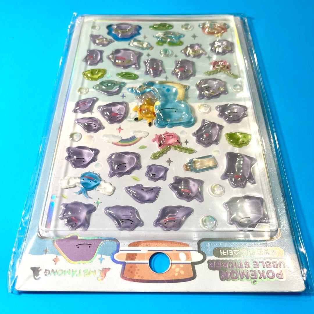 ポケモン 韓国 ぷくぷく ボンボンドロップ シール ステッカー メタモン 正規品