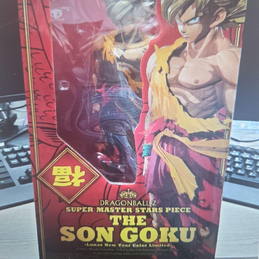 ドラゴンボールZ 孫悟空 フィギュア