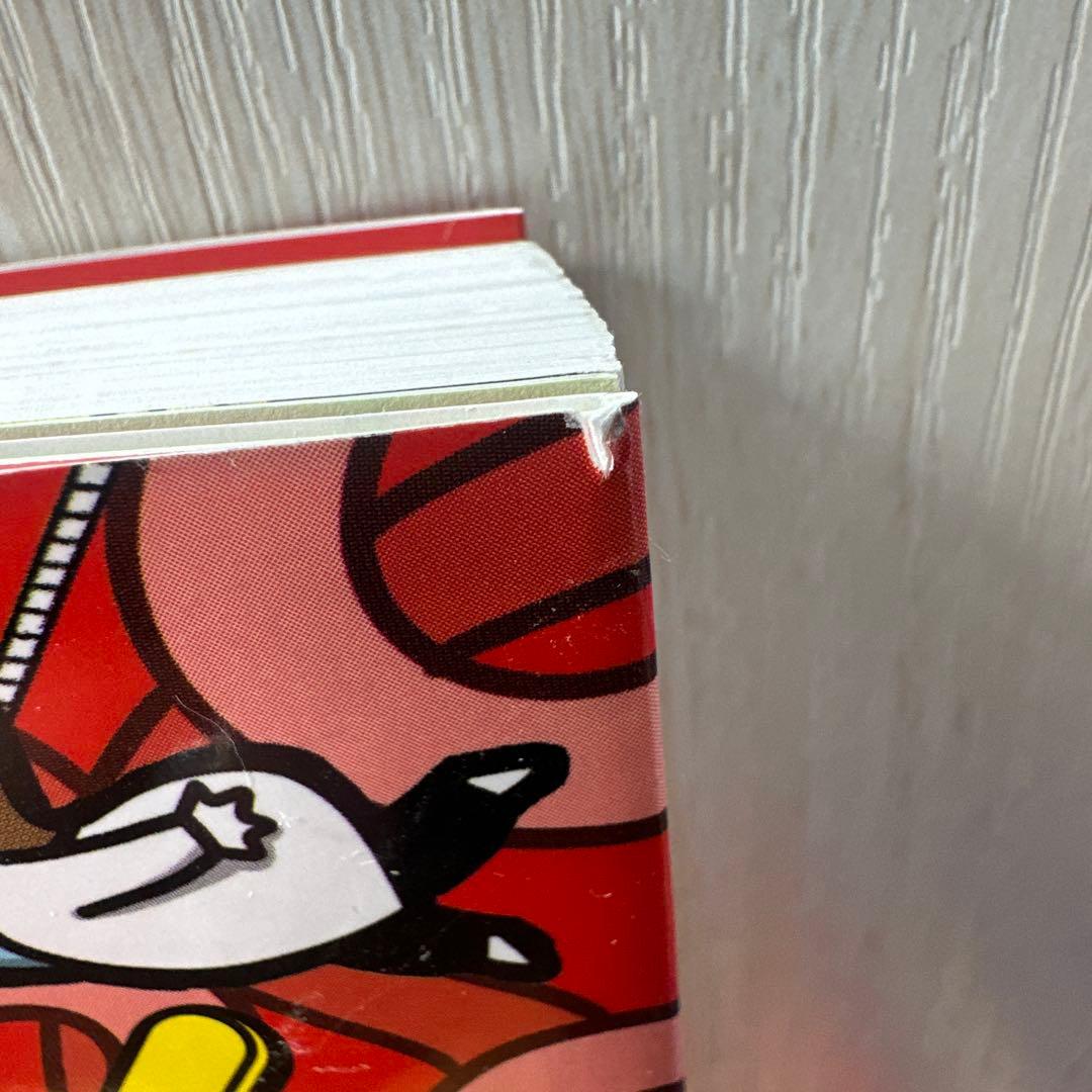 美品　つかめ!理科ダマン 7冊セット