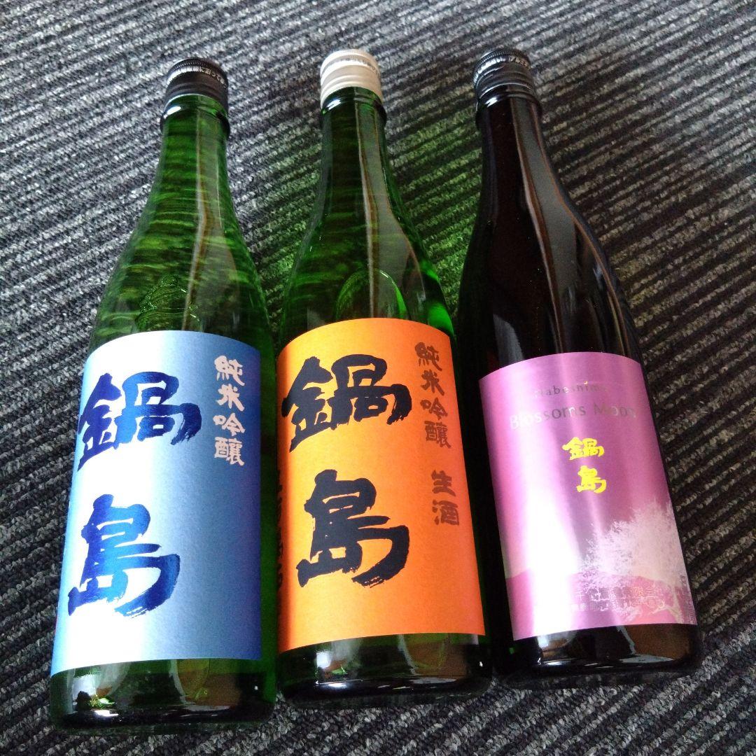 の*り様 鍋島３本セット