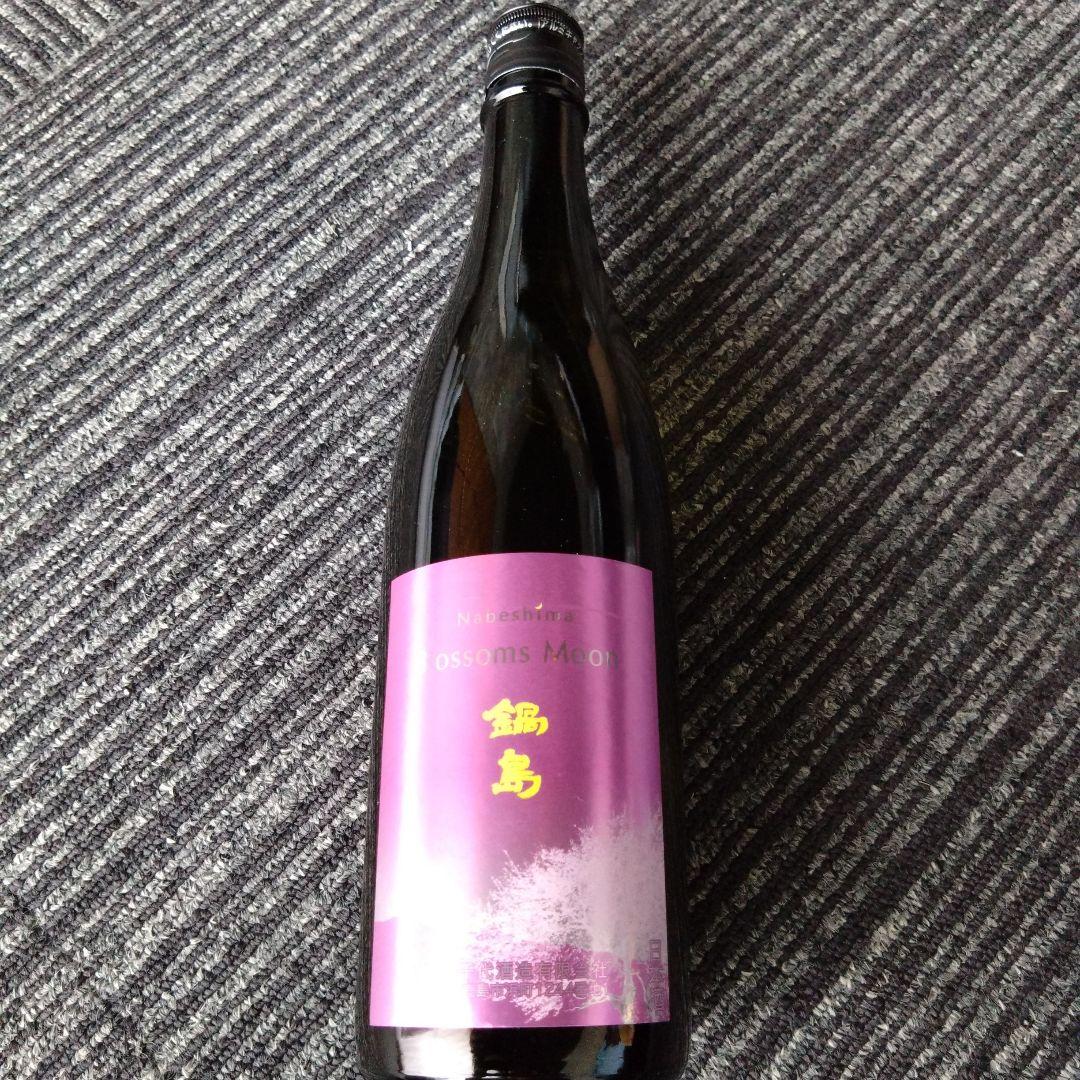 の*り様 鍋島３本セット