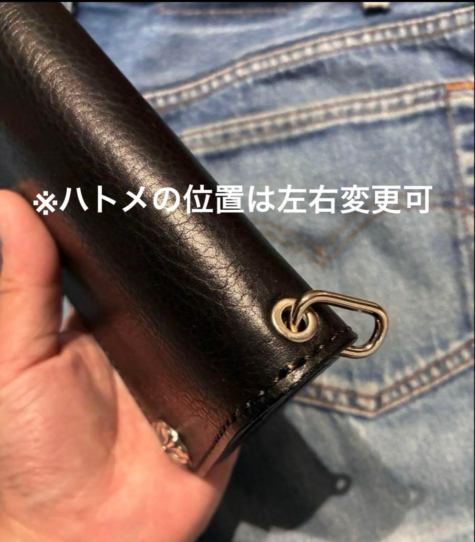 ミドルトラッカーウォレット　姫路レザー　シュリンク　シルバー925 クロスボール