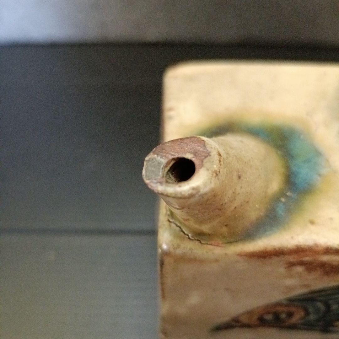 金城敏男　酒器セット