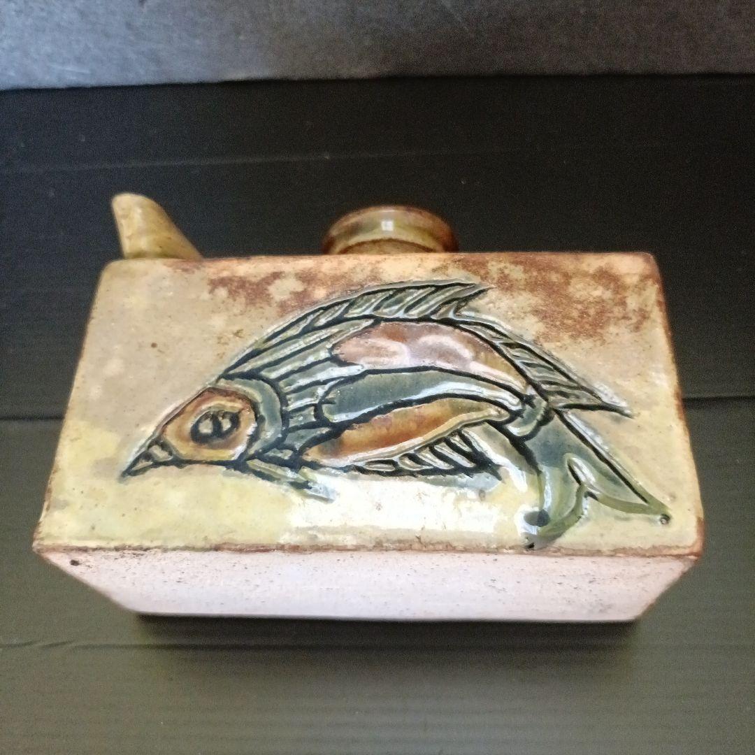 金城敏男　酒器セット