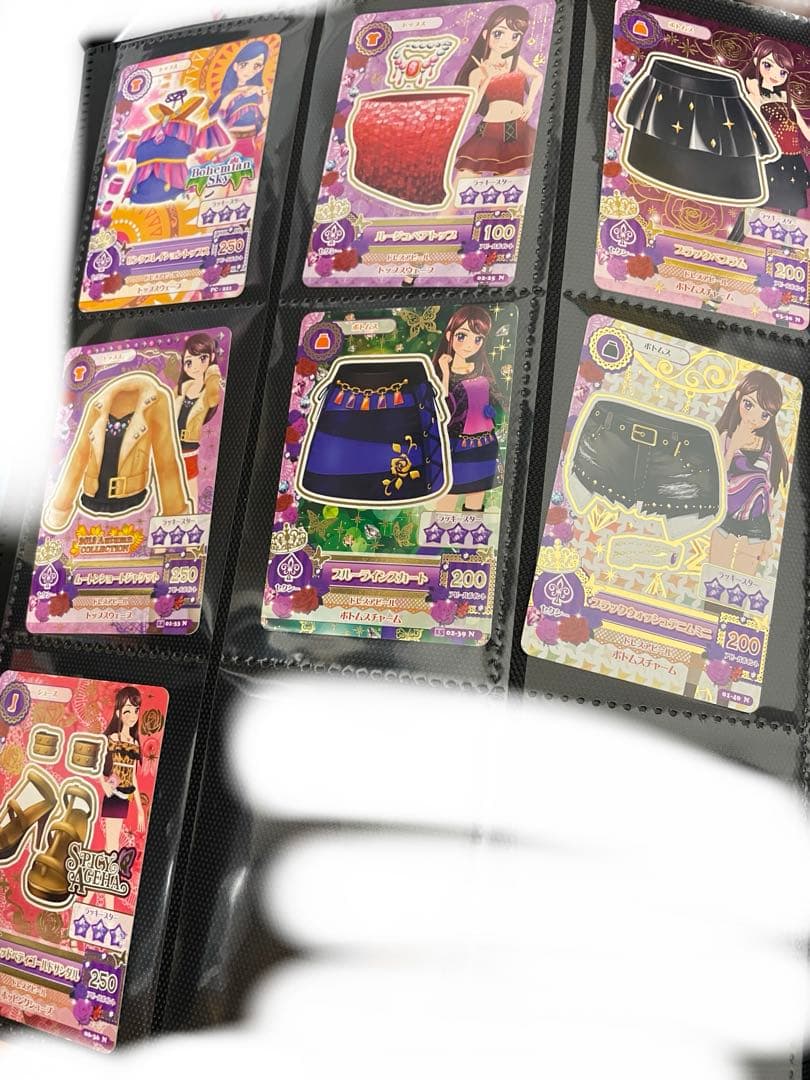 アイカツカードセット オーロラキスコーデ他 セット販売