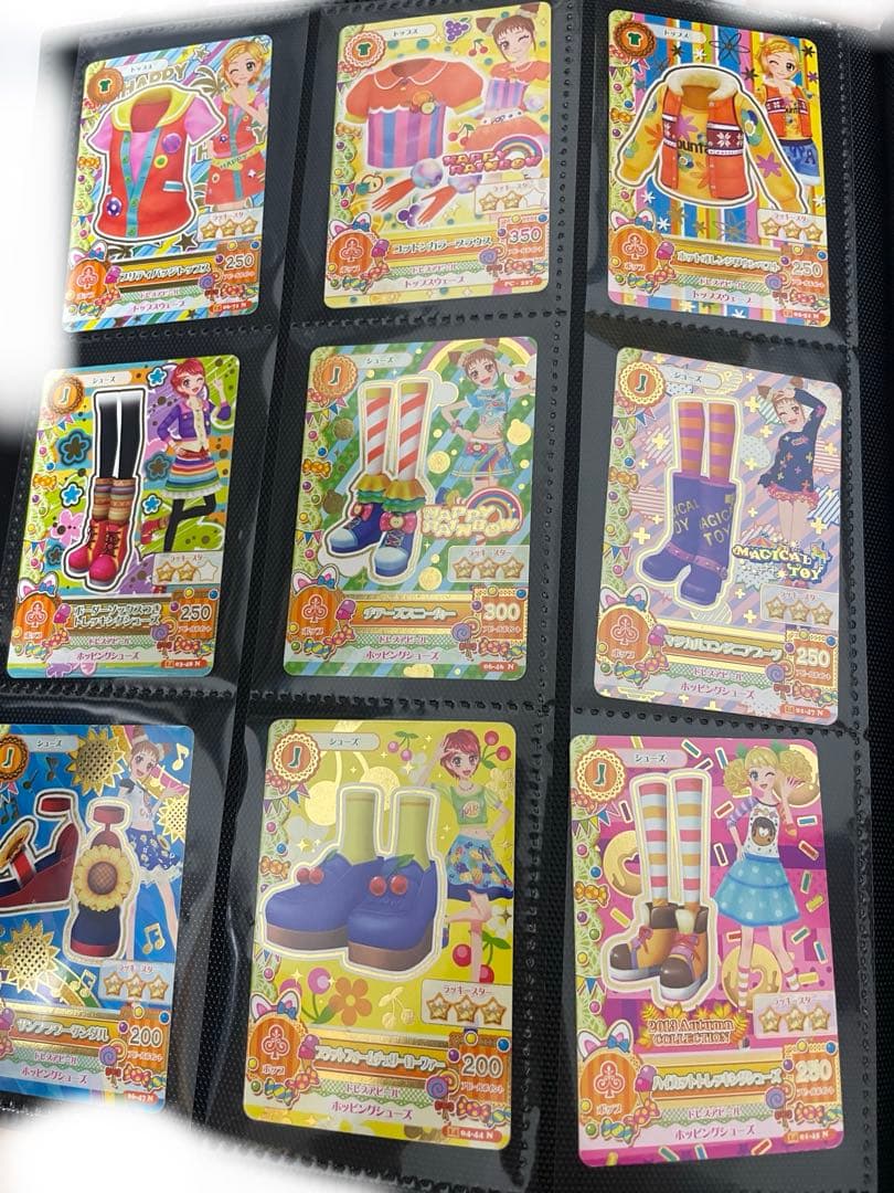 アイカツカードセット オーロラキスコーデ他 セット販売