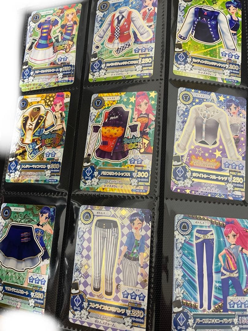 アイカツカードセット オーロラキスコーデ他 セット販売