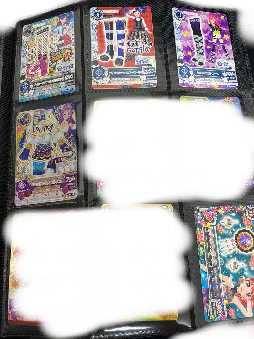 アイカツカードセット オーロラキスコーデ他 セット販売