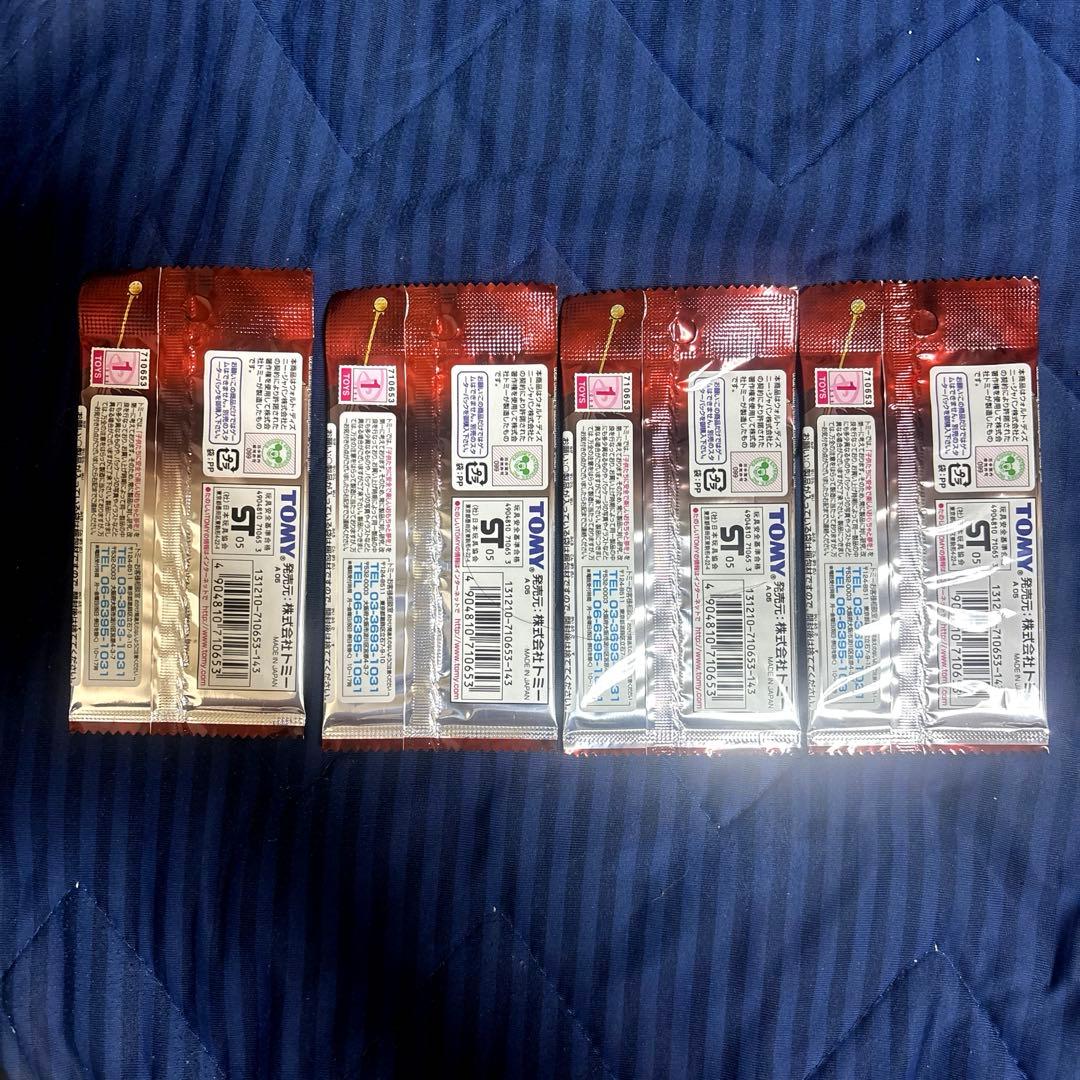 キングダムハーツ TCG 闇より出る力 未開封 4パックセット