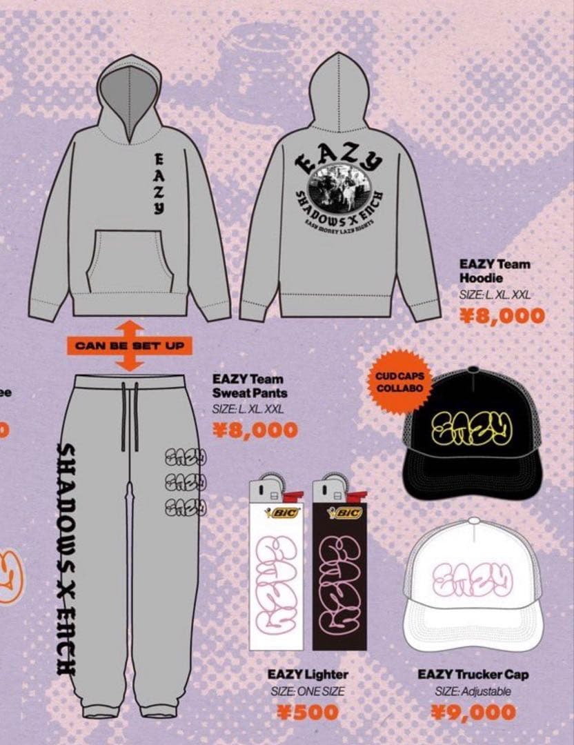 shadows×ENTH スウェット　Lサイズ上下