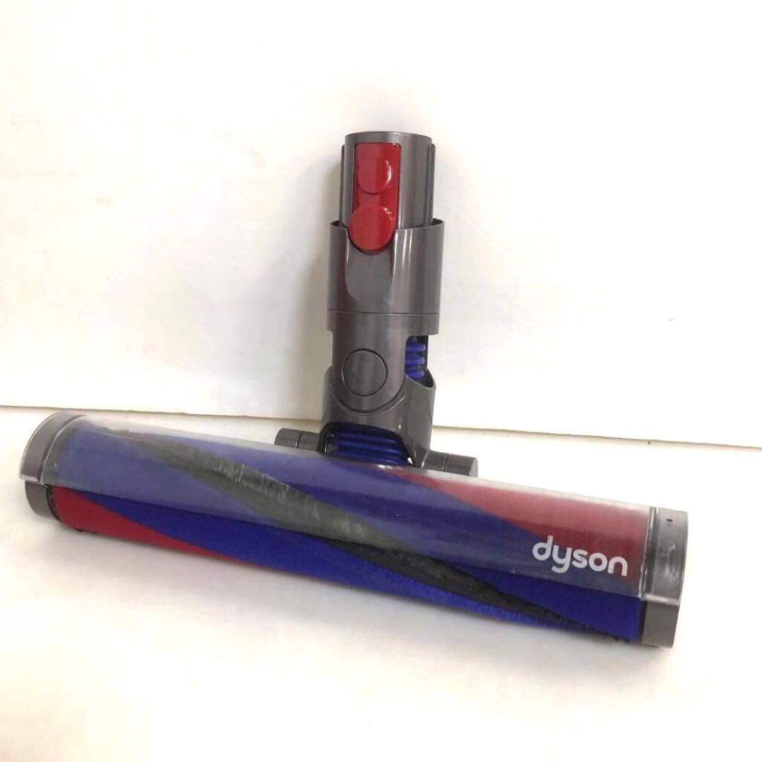 【ジャンク品】Dyson V12s submarine スティッククリーナー