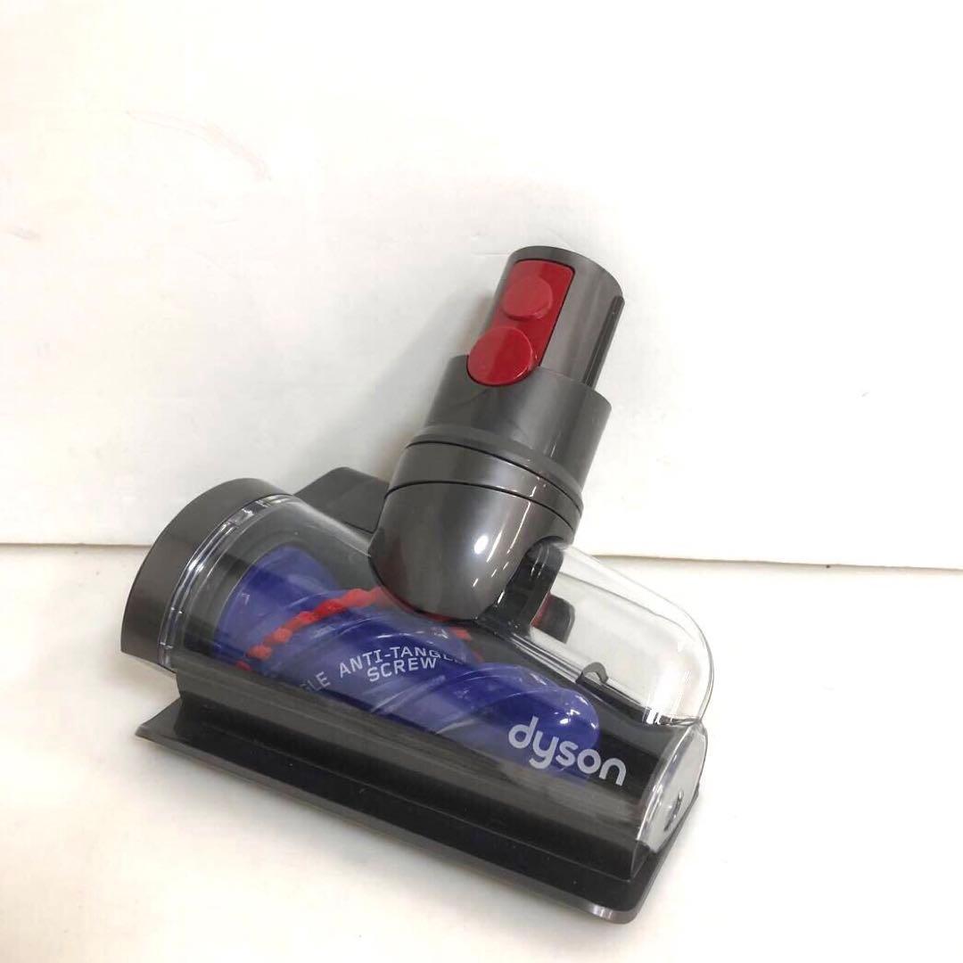 【ジャンク品】Dyson V12s submarine スティッククリーナー