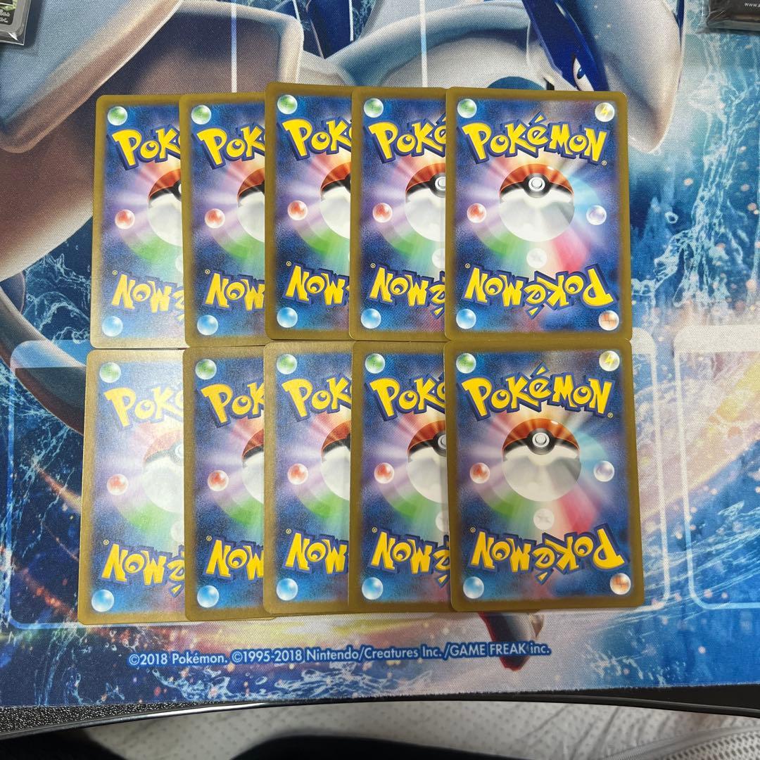 コダック AR 10枚　SV2a ポケモンカード151 175/165