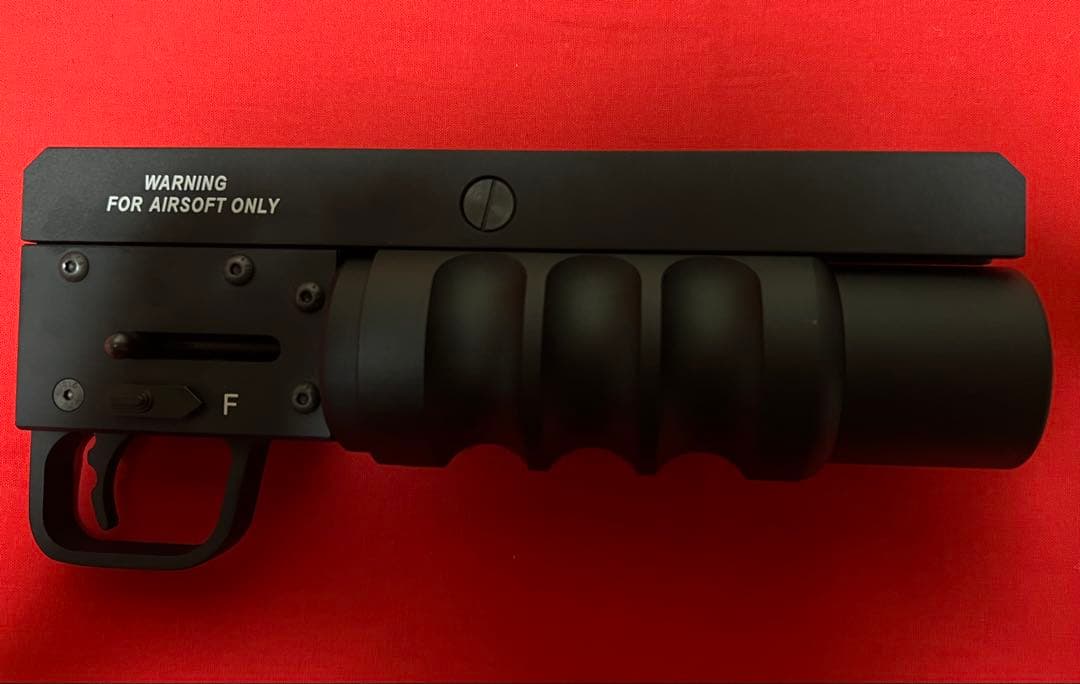 MADBULL ST HAVOC サイドローディングランチャー 9インチ