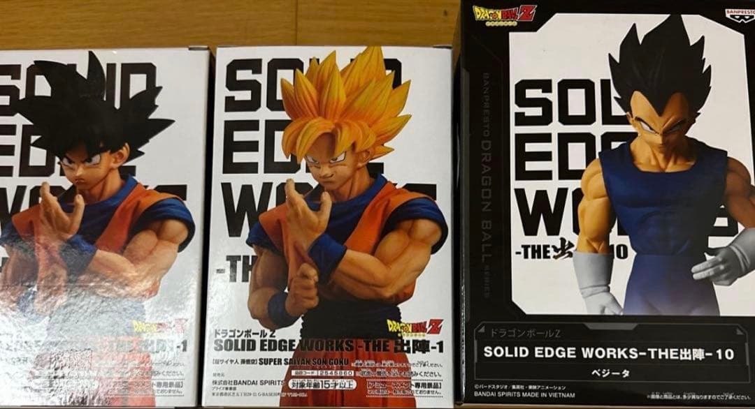 グランディスタ悟空＆ベジータ 出陣1悟空＆スーパー悟空 出陣11ベジータセット