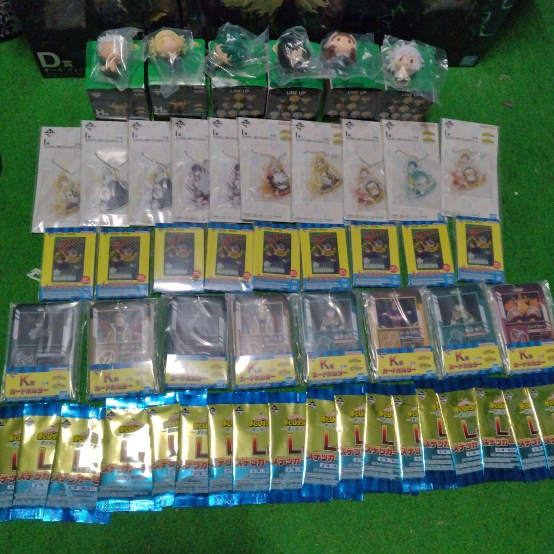 一番くじ 僕のヒーローアカデミア フィギュアセット ちょこのっこ6体 おまけ付き