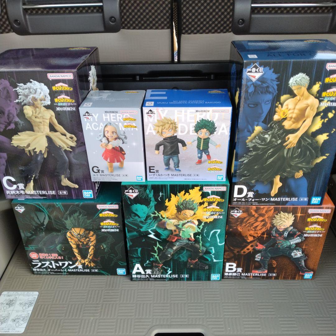 一番くじ 僕のヒーローアカデミア フィギュアセット ちょこのっこ6体 おまけ付き