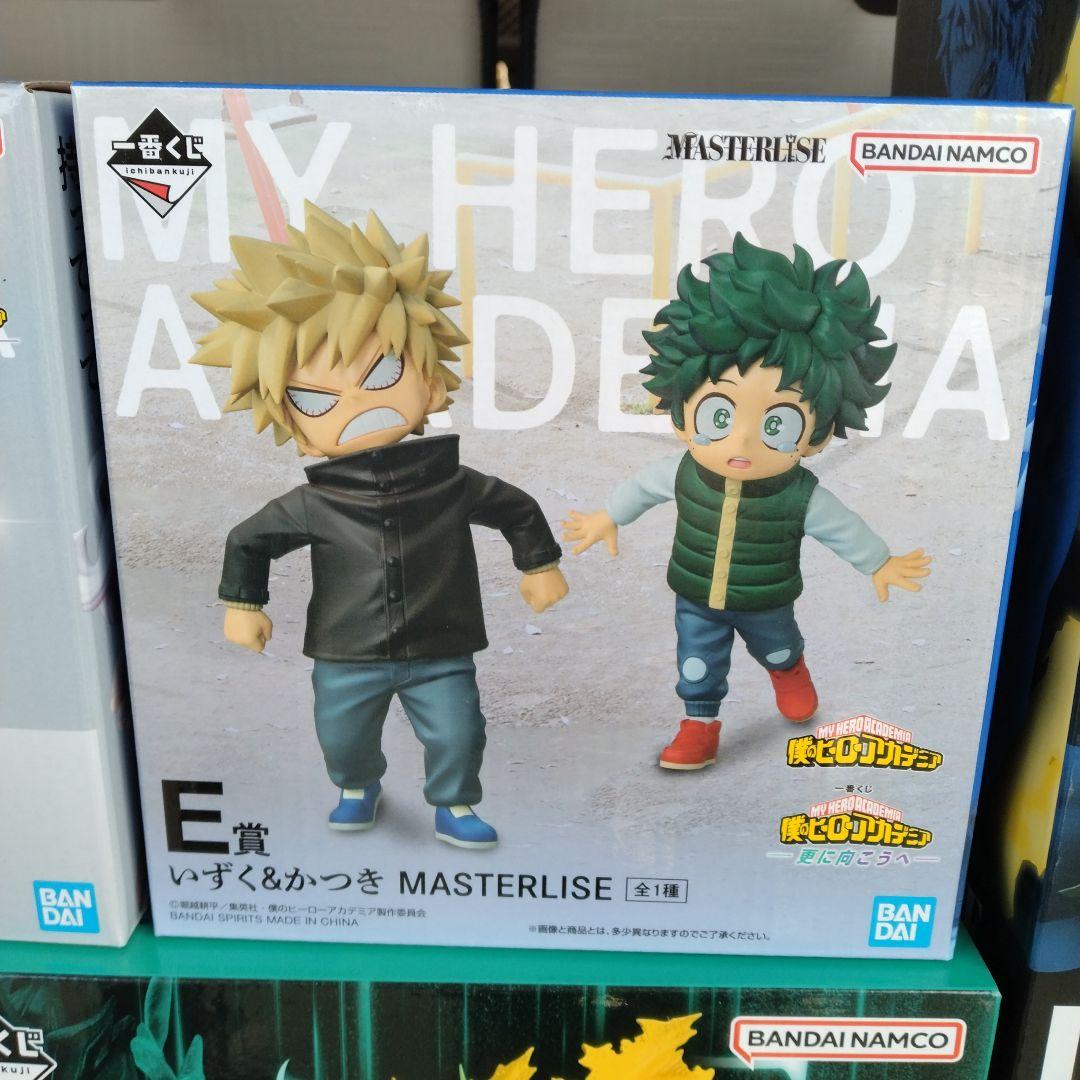 一番くじ 僕のヒーローアカデミア フィギュアセット ちょこのっこ6体 おまけ付き