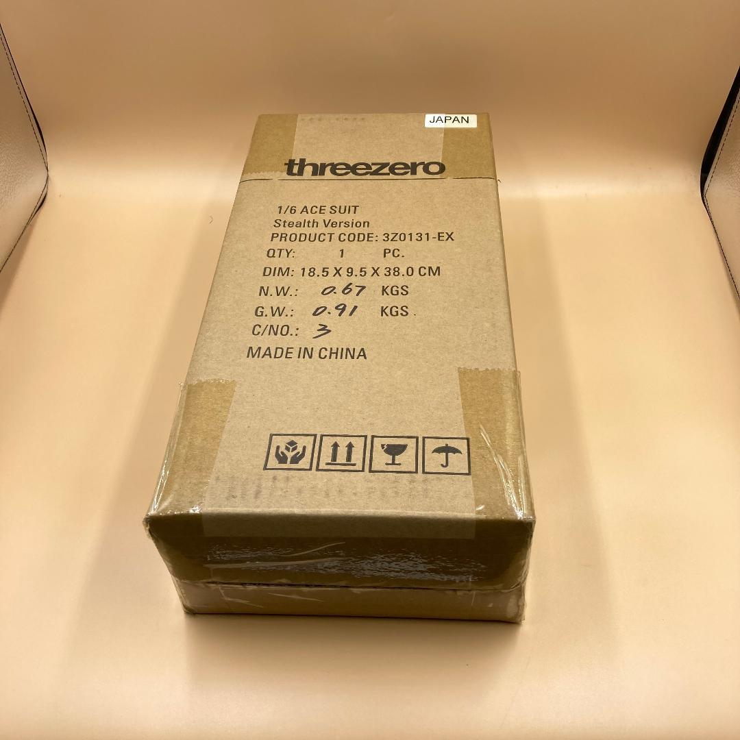 ウルトラマン ACE SUIT Stealth Version ULTRAMAN