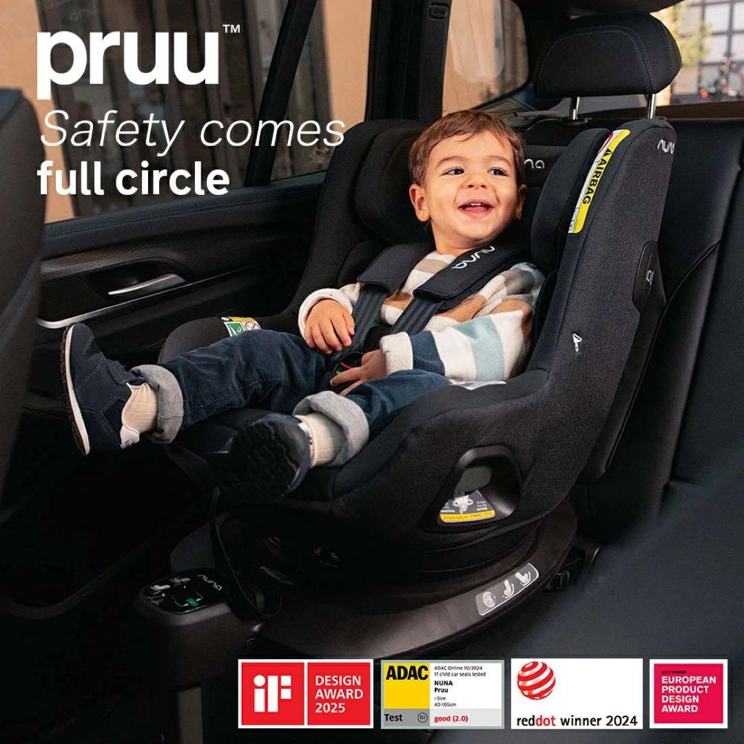 nuna PRUU AIRE チャイルドシート