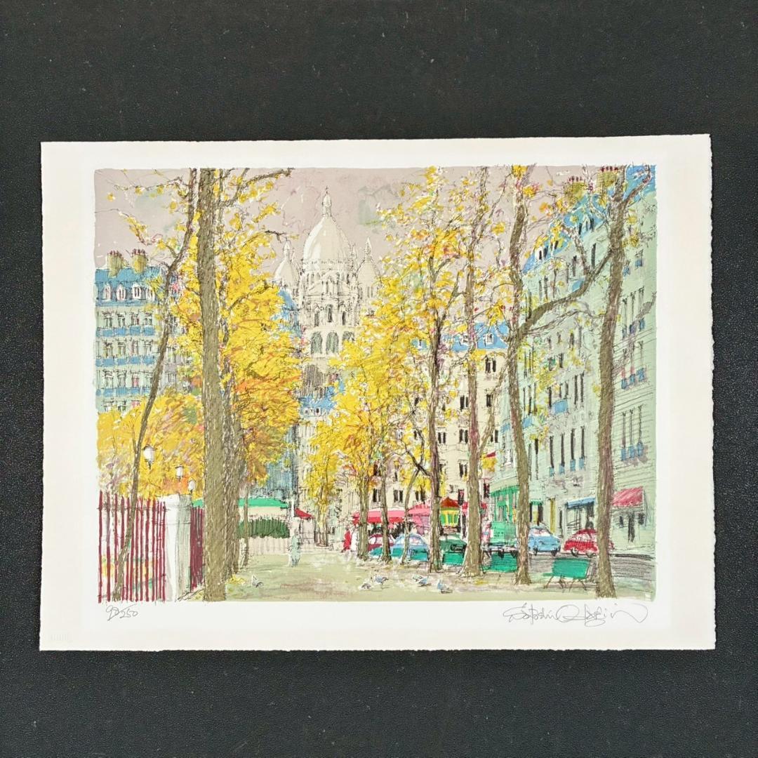 美品 小田切訓「モンマルトルの秋」リトグラフ 直筆サイン入り フランス パリ風景