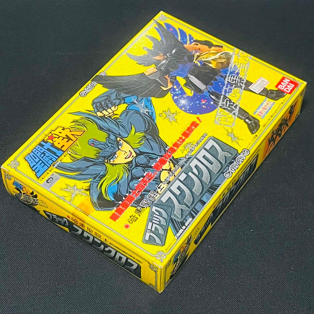 聖闘士星矢　ブラックスワンクロス　聖衣大系　未使用に近い美品